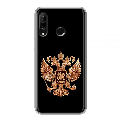 Дизайнерский силиконовый чехол для Huawei P30 Lite Герб России золотой