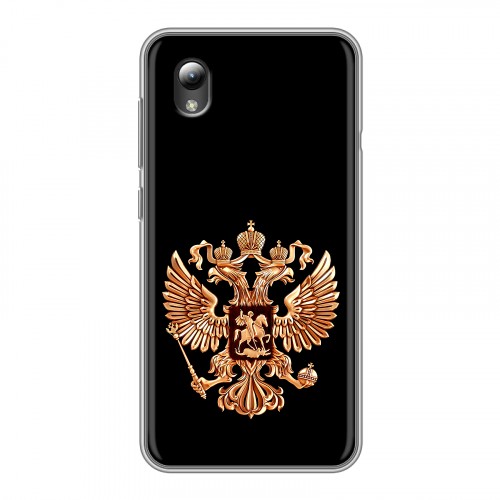 Дизайнерский силиконовый чехол для ZTE Blade A3 (2019) Герб России золотой