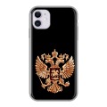 Дизайнерский силиконовый чехол для Iphone 11 Герб России золотой