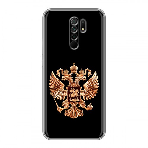 Дизайнерский силиконовый чехол для Xiaomi RedMi 9 Герб России золотой