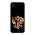 Дизайнерский силиконовый чехол для Xiaomi RedMi 9A Герб России золотой