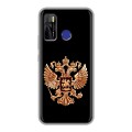 Дизайнерский силиконовый чехол для Tecno Camon 15 Герб России золотой