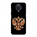 Дизайнерский силиконовый с усиленными углами чехол для Nokia G20 Герб России золотой