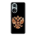 Дизайнерский силиконовый чехол для Huawei Honor 50 Герб России золотой