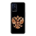 Дизайнерский силиконовый с усиленными углами чехол для OPPO A55 Герб России золотой