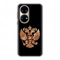 Дизайнерский силиконовый чехол для Huawei P50 Pro Герб России золотой