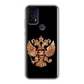 Дизайнерский силиконовый чехол для TCL 20B Герб России золотой