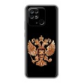 Дизайнерский силиконовый чехол для Xiaomi Redmi 10C Герб России золотой