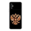Дизайнерский силиконовый чехол для Tecno Spark 8P Герб России золотой