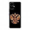 Дизайнерский силиконовый чехол для Tecno Camon 19 Герб России золотой