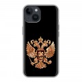 Дизайнерский силиконовый чехол для Iphone 14 Герб России золотой