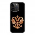 Дизайнерский силиконовый чехол для Iphone 14 Pro Герб России золотой