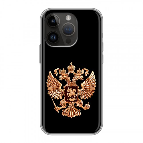 Дизайнерский силиконовый чехол для Iphone 14 Pro Герб России золотой