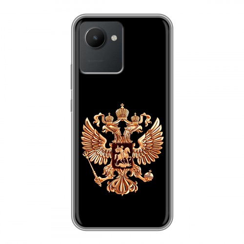 Дизайнерский силиконовый чехол для Realme C30 Герб России золотой