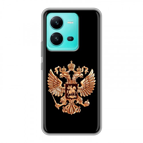 Дизайнерский силиконовый чехол для Vivo V25 Герб России золотой