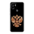 Дизайнерский силиконовый чехол для Xiaomi Redmi A1 Plus Герб России золотой