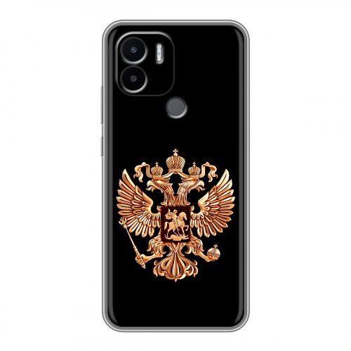 Дизайнерский силиконовый чехол для Xiaomi Redmi A1 Plus Герб России золотой