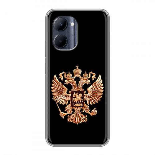 Дизайнерский силиконовый чехол для Realme C33 Герб России золотой