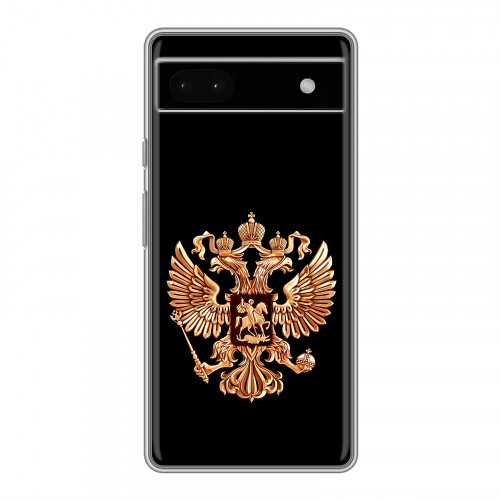Дизайнерский силиконовый чехол для Google Pixel 6a Герб России золотой