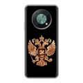 Дизайнерский силиконовый чехол для Huawei Nova Y90 Герб России золотой