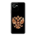Дизайнерский силиконовый чехол для Realme C30s Герб России золотой