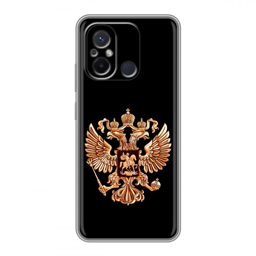 Дизайнерский силиконовый чехол для Xiaomi RedMi 12C Герб России золотой