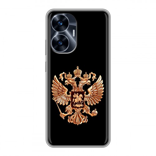 Дизайнерский силиконовый чехол для Realme C55 Герб России золотой