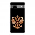 Дизайнерский силиконовый чехол для Google Pixel 7A Герб России золотой
