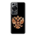 Дизайнерский силиконовый чехол для Huawei P60 Герб России золотой
