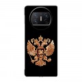 Дизайнерский пластиковый чехол для Huawei Mate X3 Герб России золотой