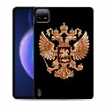 Дизайнерский силиконовый чехол для Xiaomi Pad 6 Герб России золотой