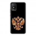 Дизайнерский силиконовый чехол для TCL 403 Герб России золотой