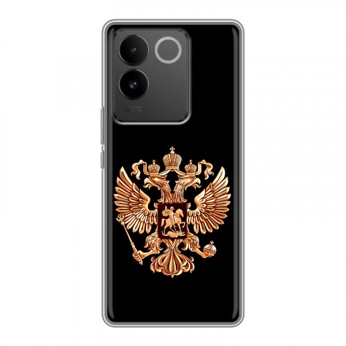 Дизайнерский силиконовый чехол для Vivo S17e Герб России золотой
