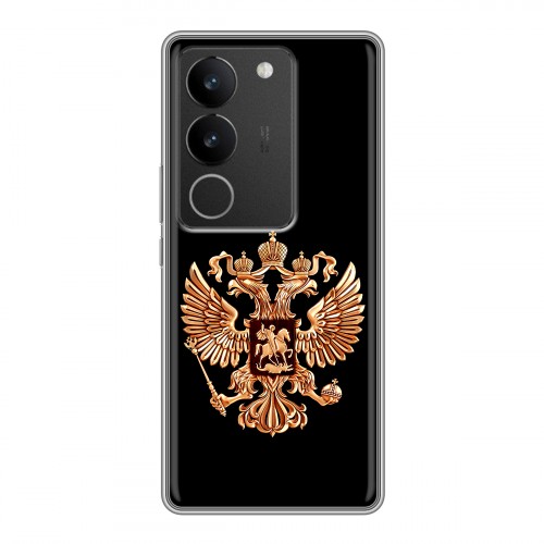 Дизайнерский силиконовый чехол для Vivo S17 Герб России золотой
