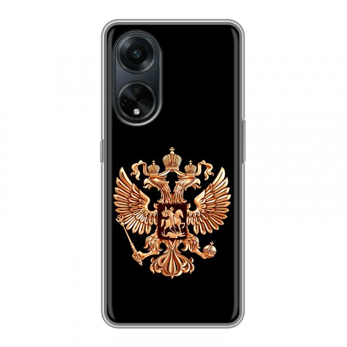 Дизайнерский силиконовый чехол для OPPO A98 Герб России золотой