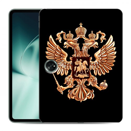 Дизайнерский силиконовый чехол для OnePlus Pad Герб России золотой