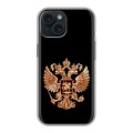 Дизайнерский силиконовый чехол для Iphone 15 Герб России золотой