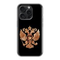 Дизайнерский силиконовый чехол для Iphone 15 Pro Герб России золотой