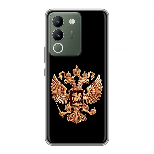 Дизайнерский силиконовый чехол для Vivo V29e Герб России золотой