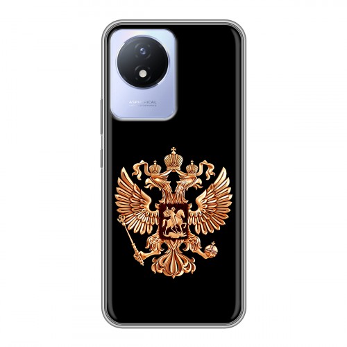 Дизайнерский силиконовый чехол для Vivo Y11 (2023) Герб России золотой