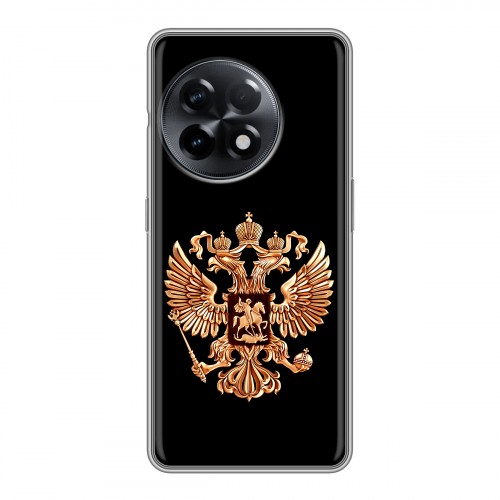 Дизайнерский силиконовый чехол для OnePlus 11R Герб России золотой