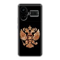 Дизайнерский силиконовый чехол для Realme GT5 Герб России золотой