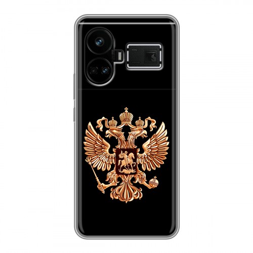 Дизайнерский силиконовый чехол для Realme GT5 Герб России золотой