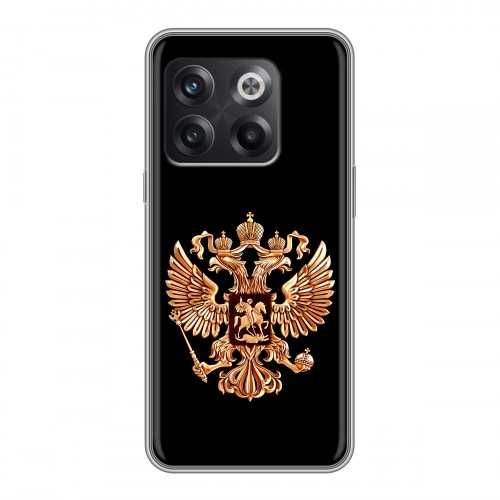 Дизайнерский силиконовый чехол для OnePlus 10T Герб России золотой