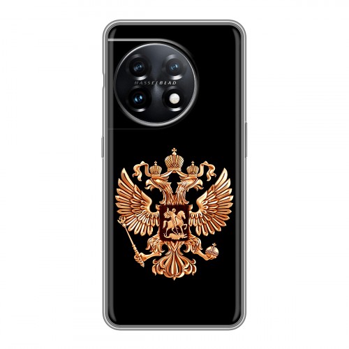 Дизайнерский силиконовый чехол для OnePlus 11 Герб России золотой
