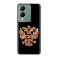 Дизайнерский силиконовый чехол для Vivo Y17s Герб России золотой