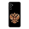Дизайнерский силиконовый чехол для Samsung Galaxy A15 Герб России золотой