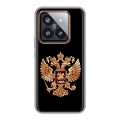 Дизайнерский силиконовый чехол для Xiaomi 14 Pro Герб России золотой