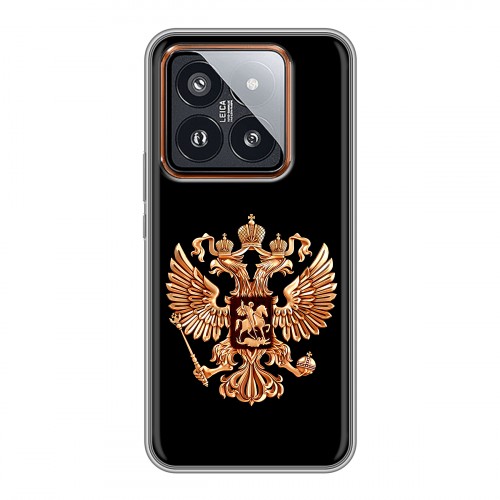 Дизайнерский силиконовый чехол для Xiaomi 14 Pro Герб России золотой