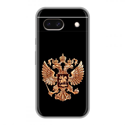 Дизайнерский силиконовый чехол для Google Pixel 8a Герб России золотой
